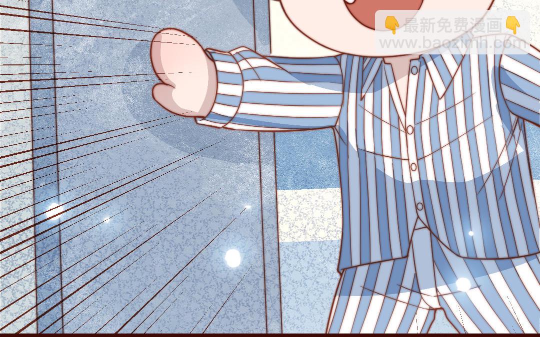 番外 剧组日常(1/2)-第108话