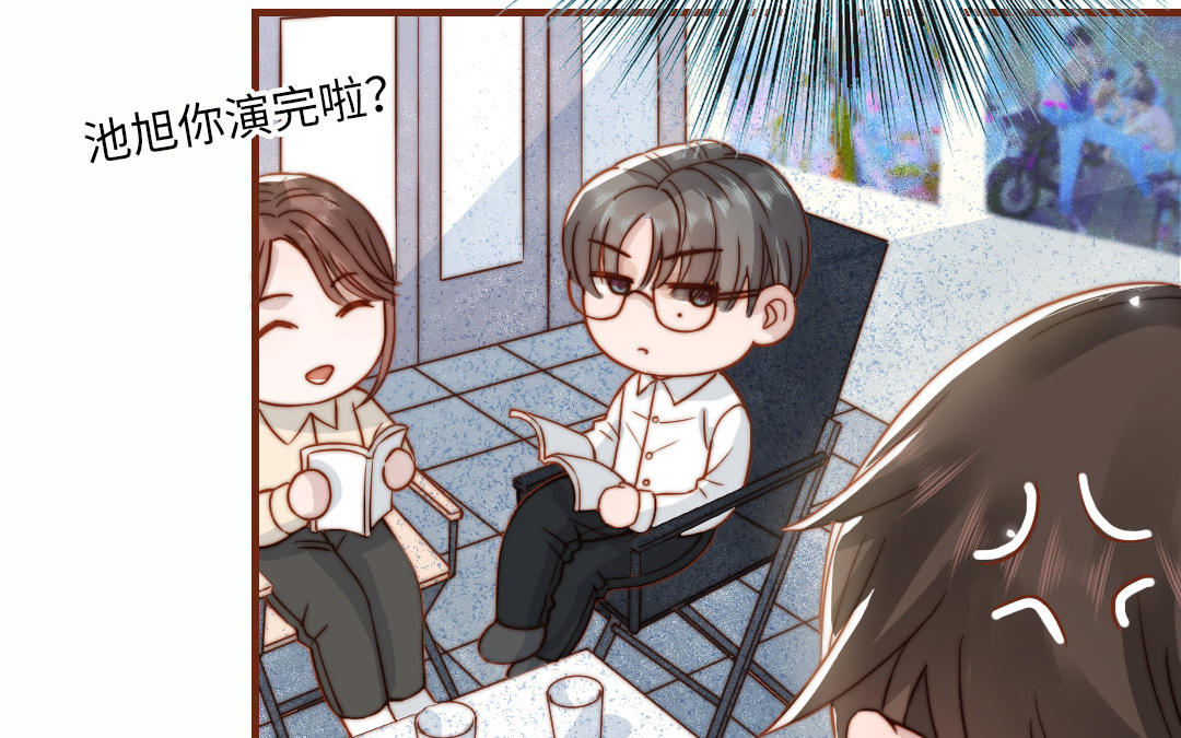 番外 剧组日常(1/2)-第108话