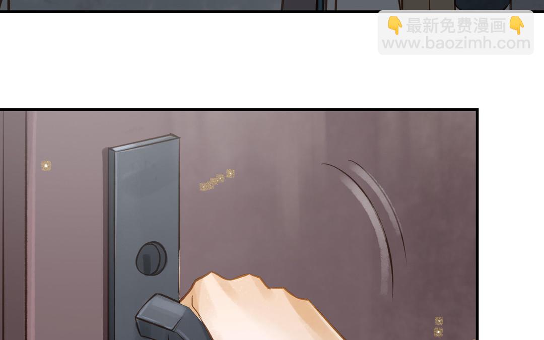 第27话 还奖学金的人是谁(1/2)-第28话