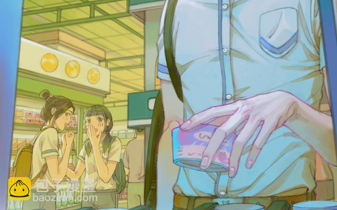 第27话 还奖学金的人是谁(1/2)-第28话