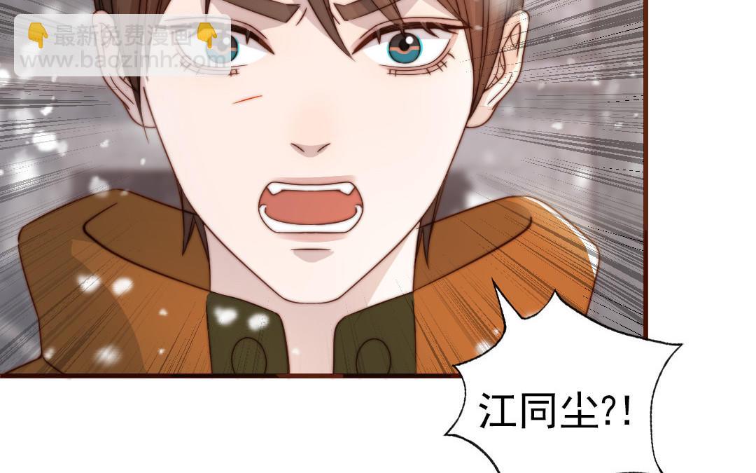 第96话  我相信了(1/2)-第98话