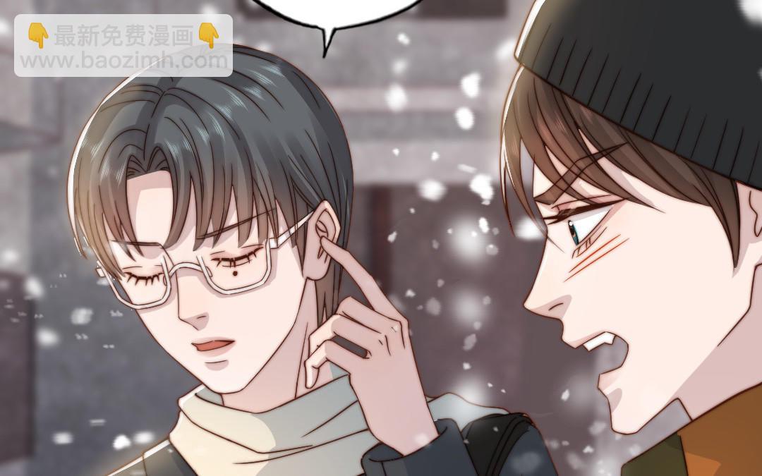 第96话  我相信了(1/2)-第98话