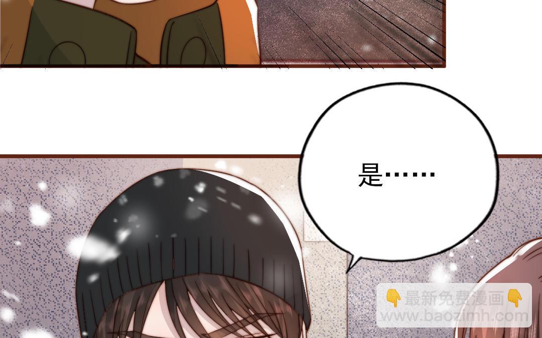 第96话  我相信了(1/2)-第98话