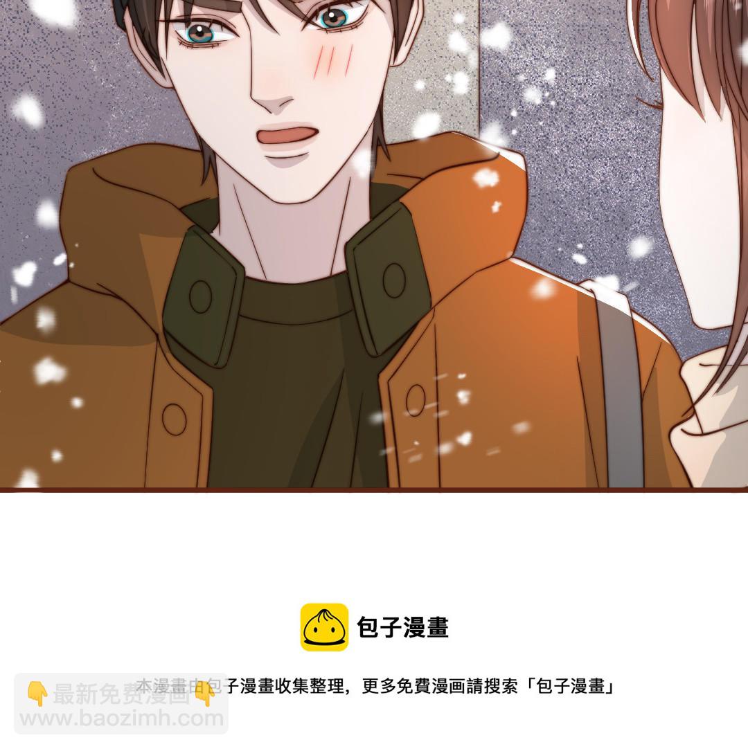 第96话  我相信了(1/2)-第98话