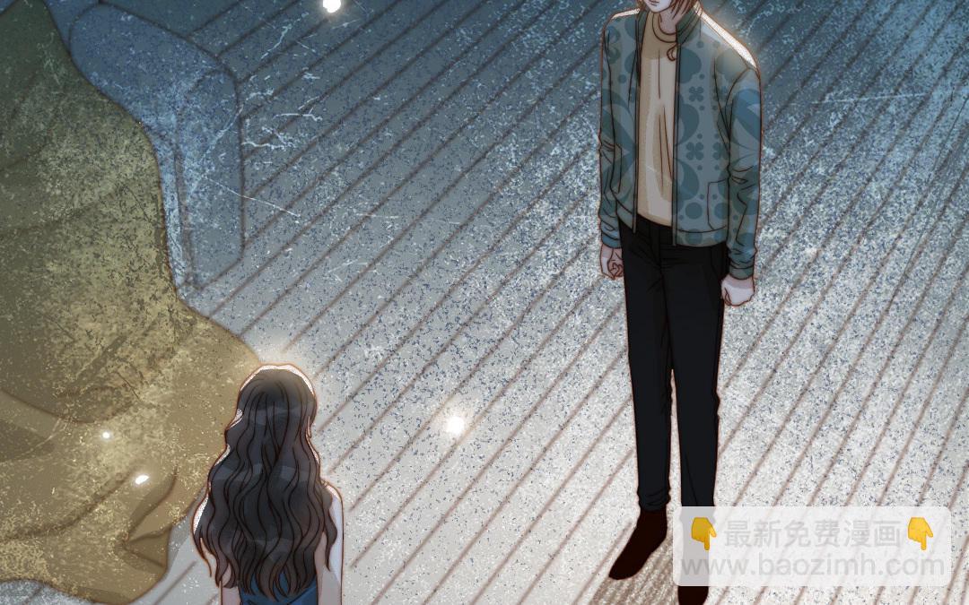 前夫十八歲 - 第76話 “孺子可教”(1/3) - 7