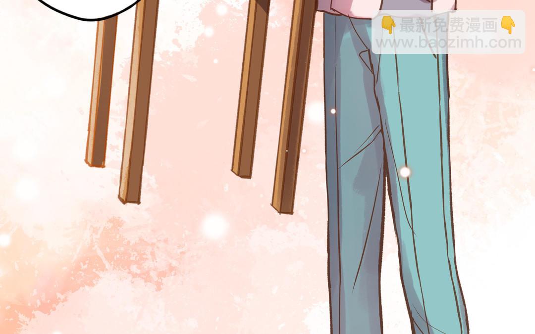 第19话 关系(1/2)-第20话