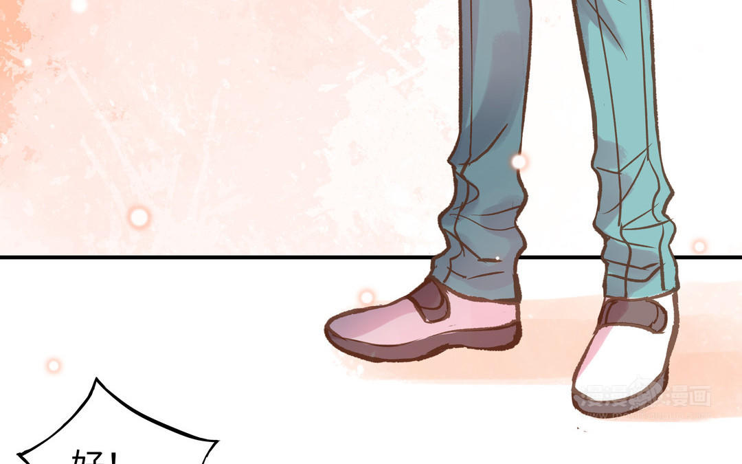 第19话 关系(1/2)-第20话