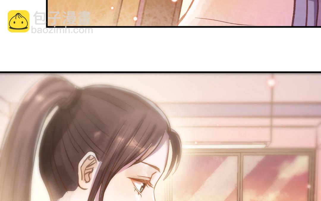 第19话 关系(1/2)-第20话