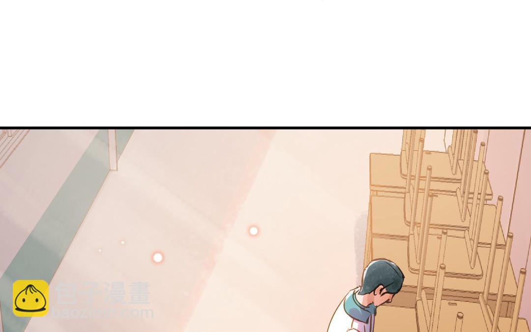 第19话 关系(1/2)-第20话