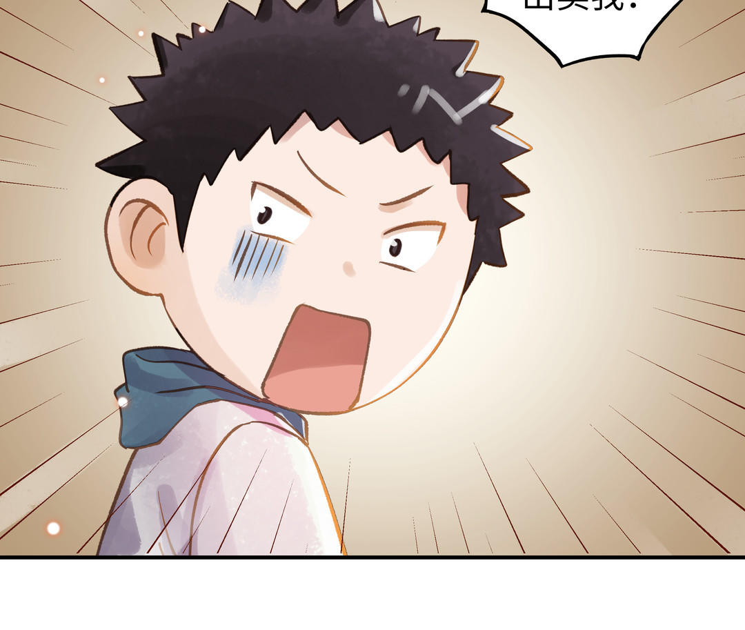 第19话 关系(1/2)-第20话