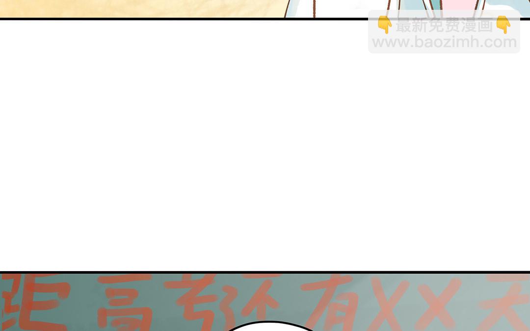 第39话  赌上一切(1/2)-第40话