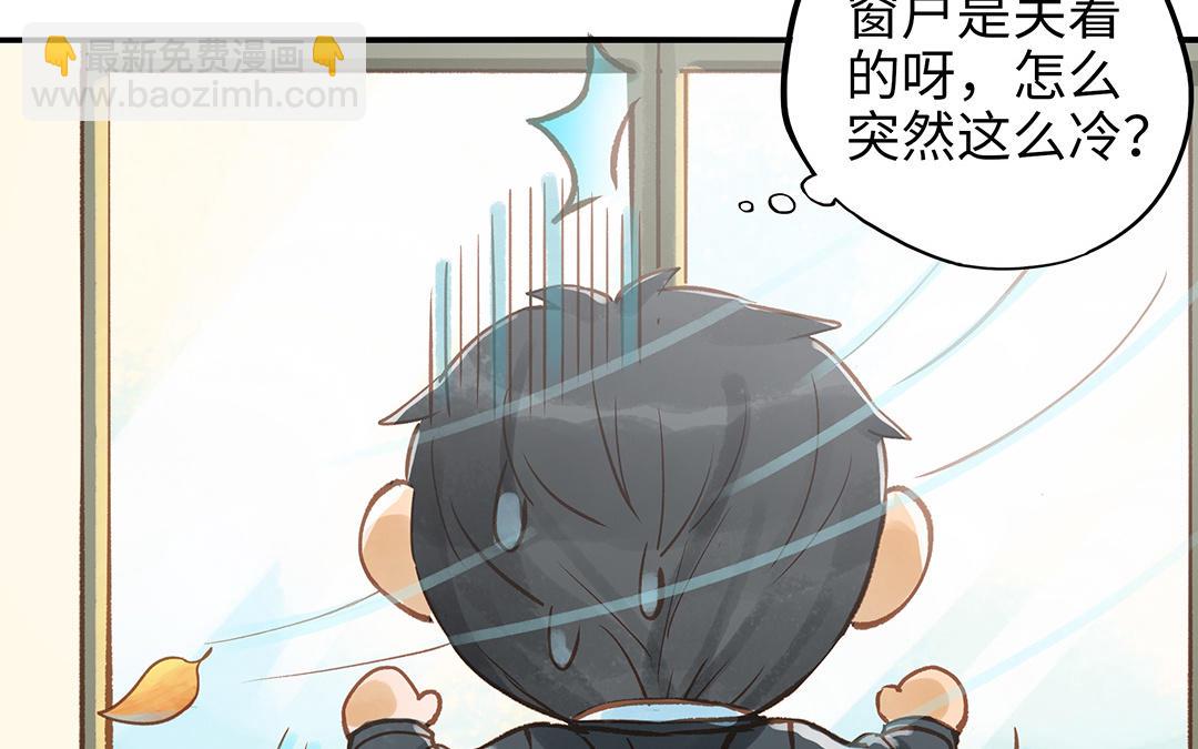 第39话  赌上一切(1/2)-第40话