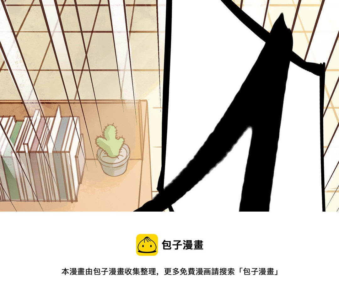 第9话 威胁(1/3)-第10话