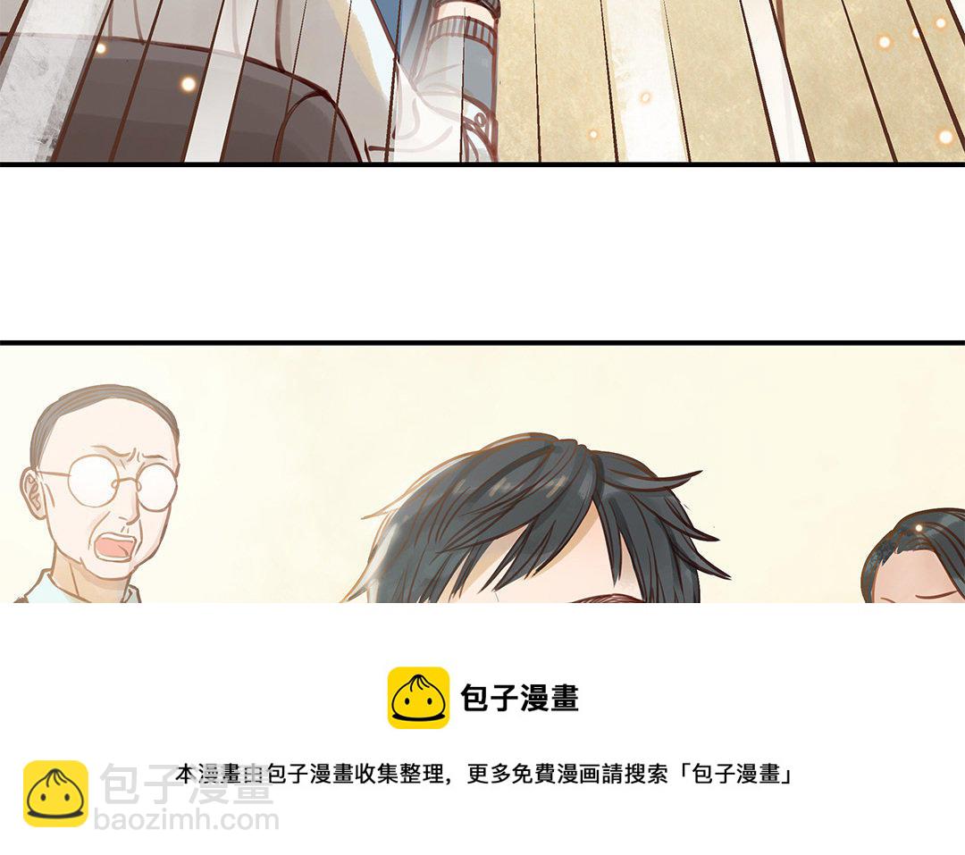 第9话 威胁(1/3)-第10话