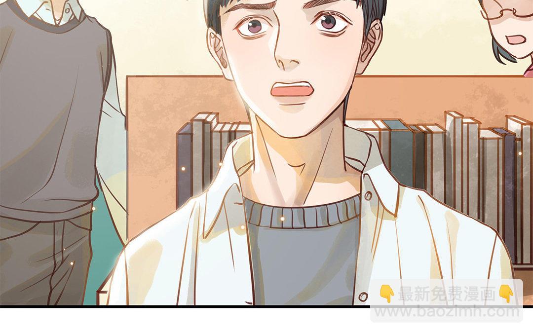 第9话 威胁(1/3)-第10话