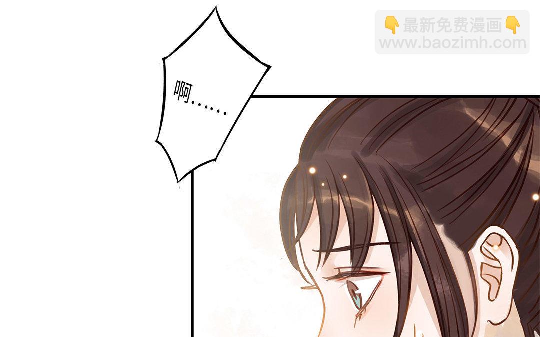 第9话 威胁(1/3)-第10话