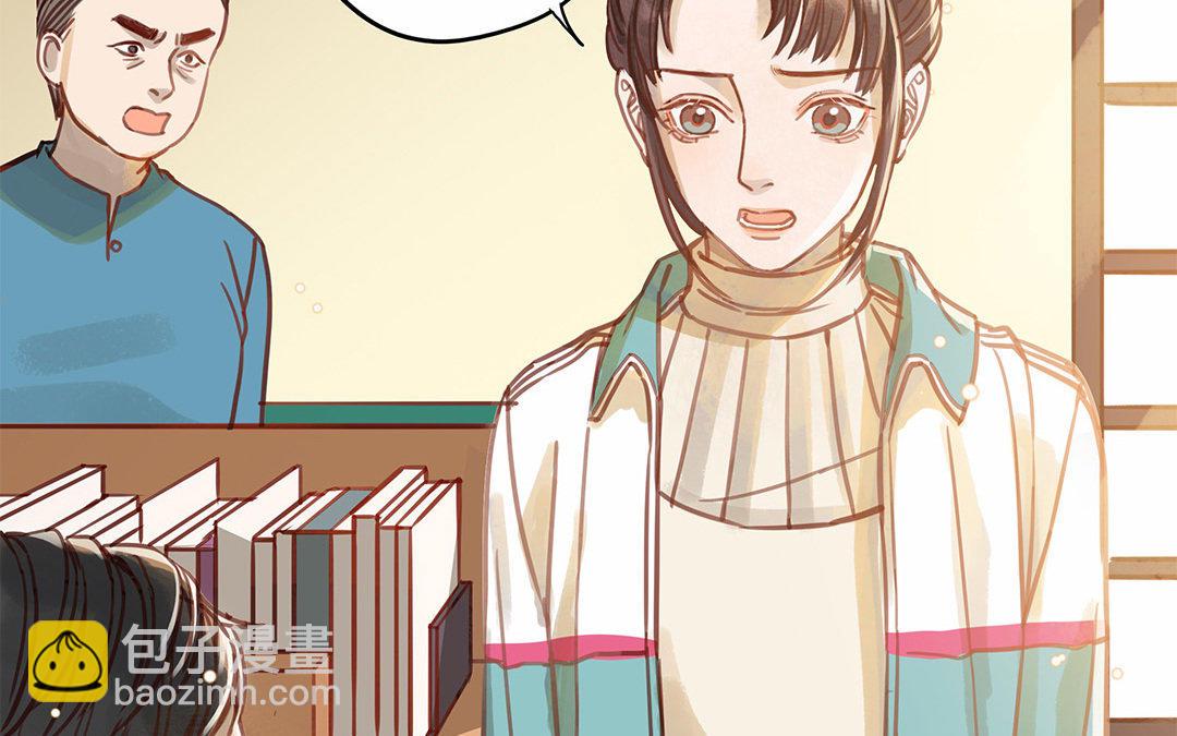 第9话 威胁(1/3)-第10话