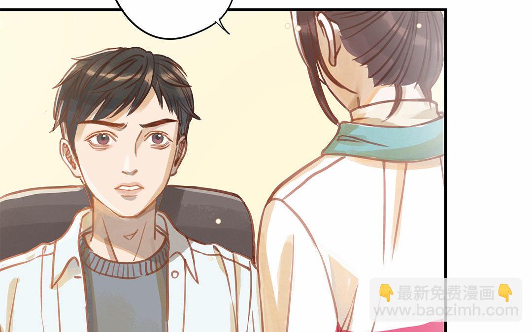 第9话 威胁(1/3)-第10话