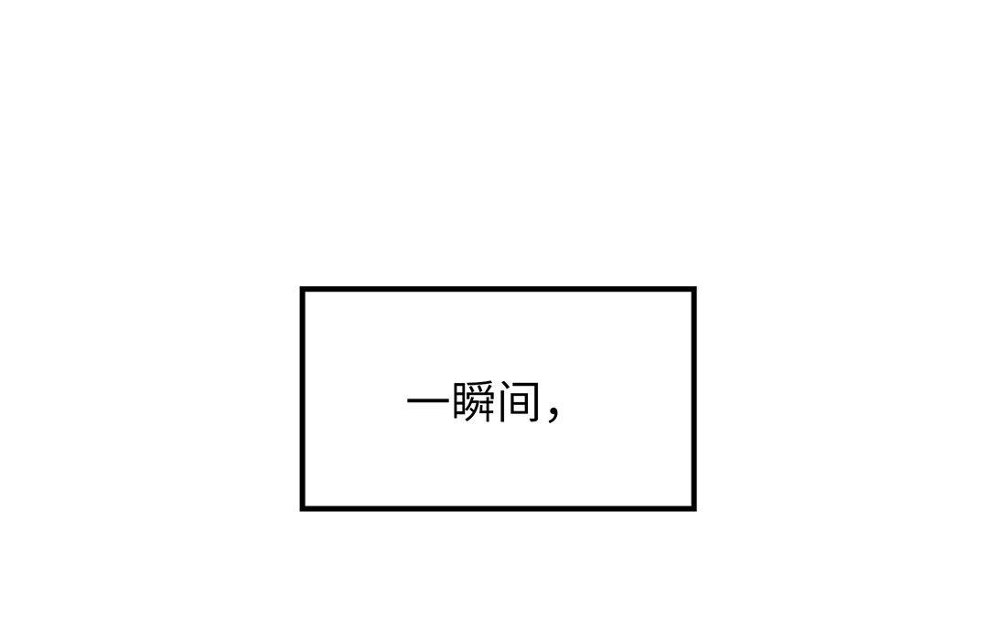 第9话 威胁(1/3)-第10话