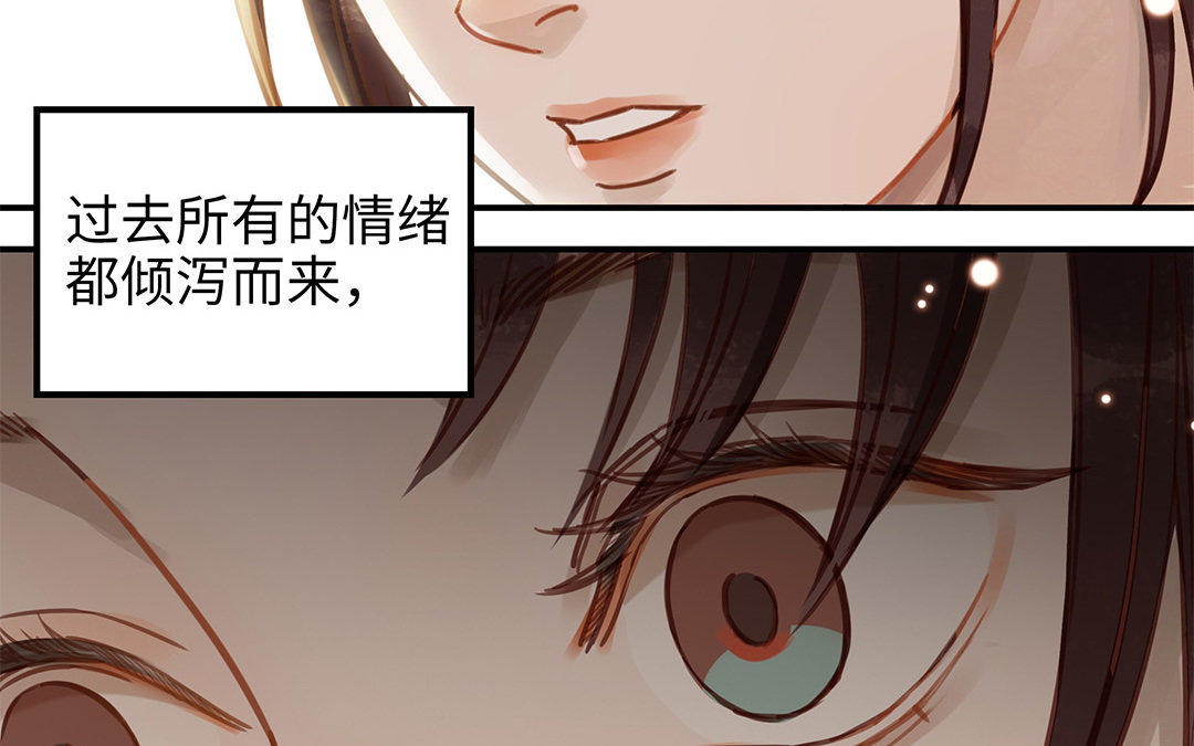 第9话 威胁(1/3)-第10话