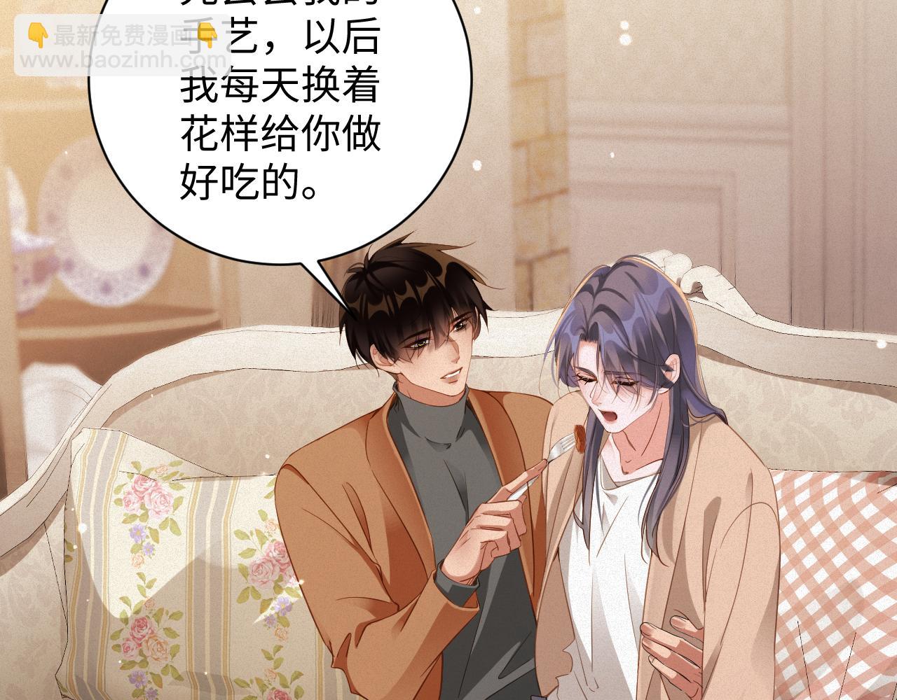 第98集  怜悯(1/2)-第102话