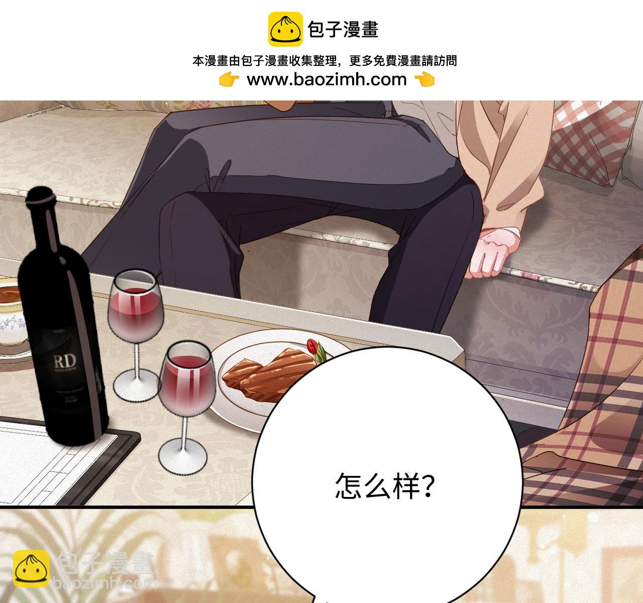 第98集  怜悯(1/2)-第102话