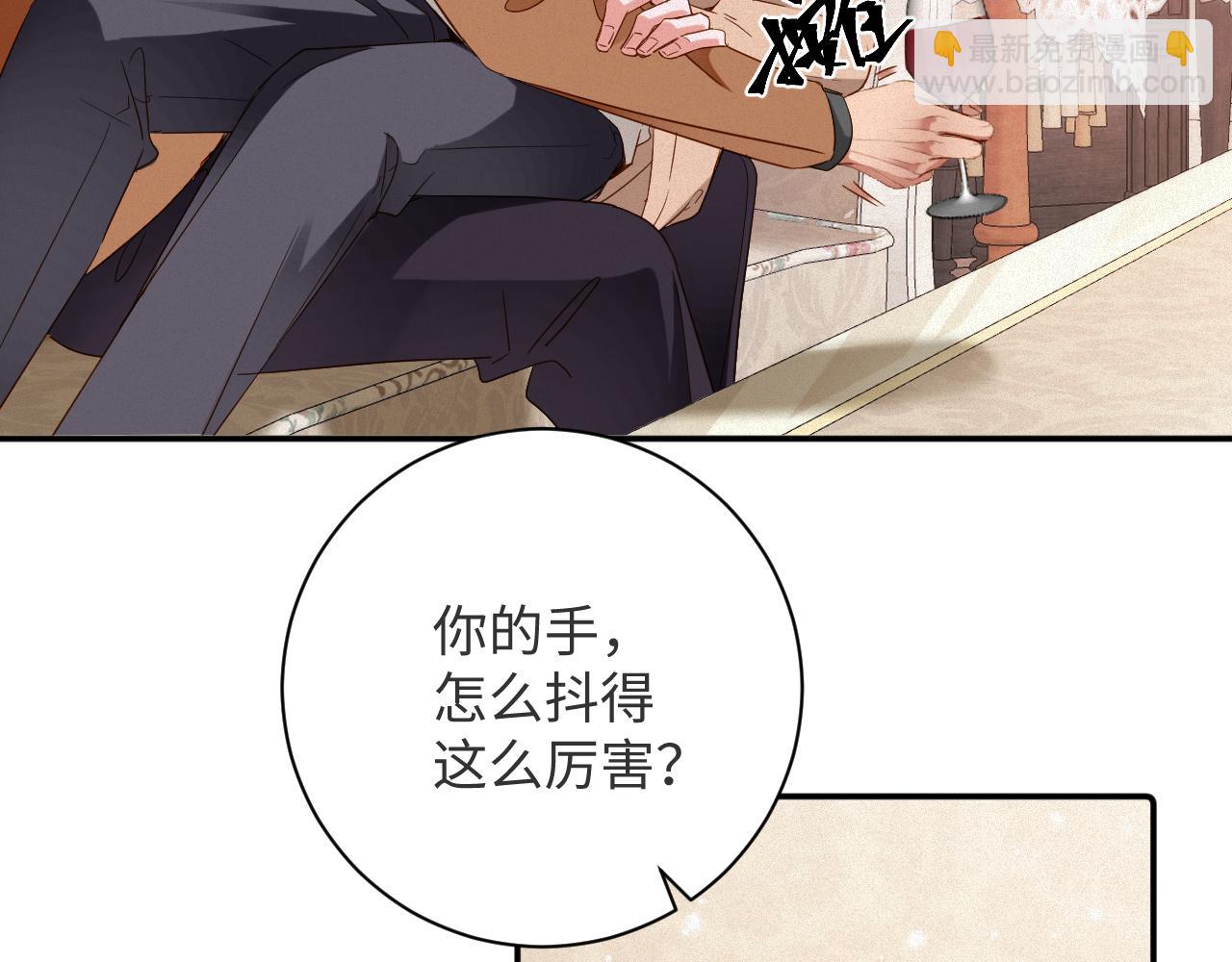 第98集  怜悯(1/2)-第102话