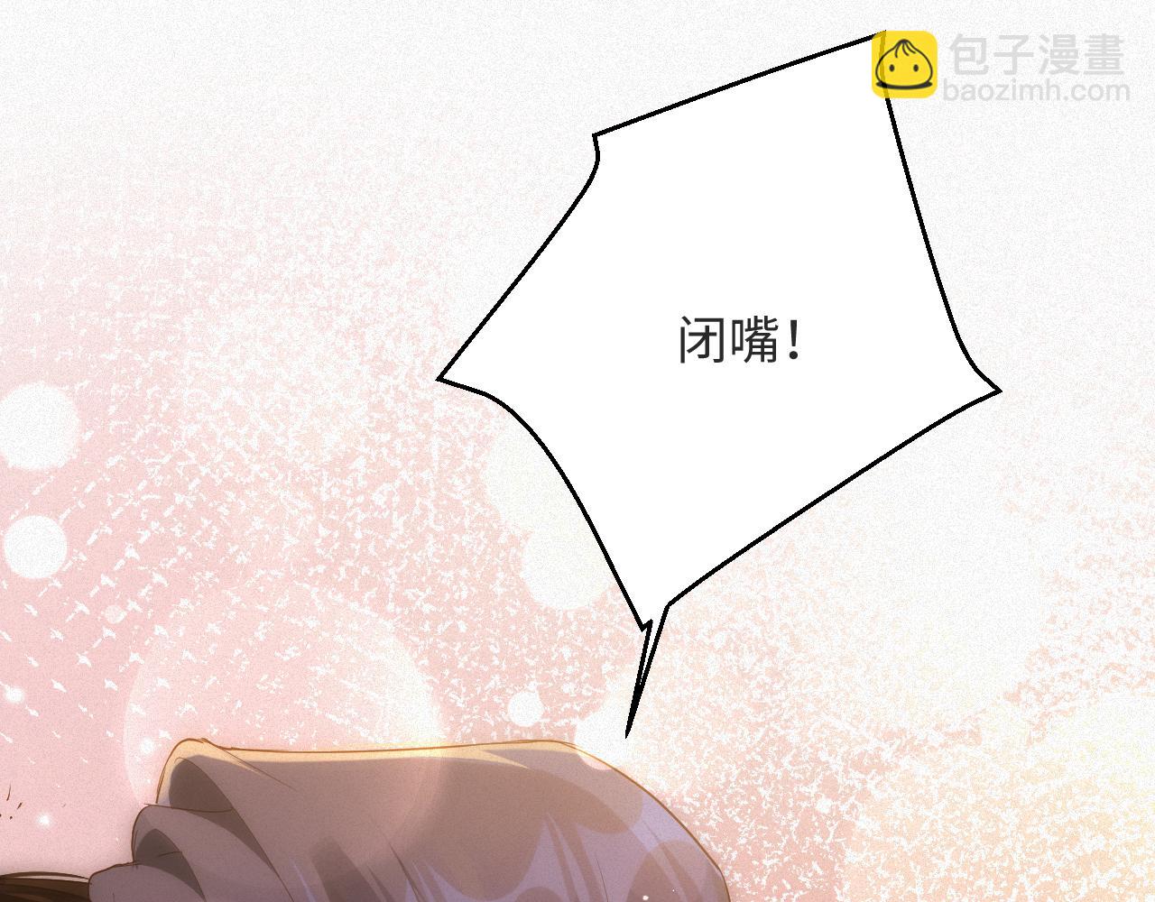 第98集  怜悯(1/2)-第102话