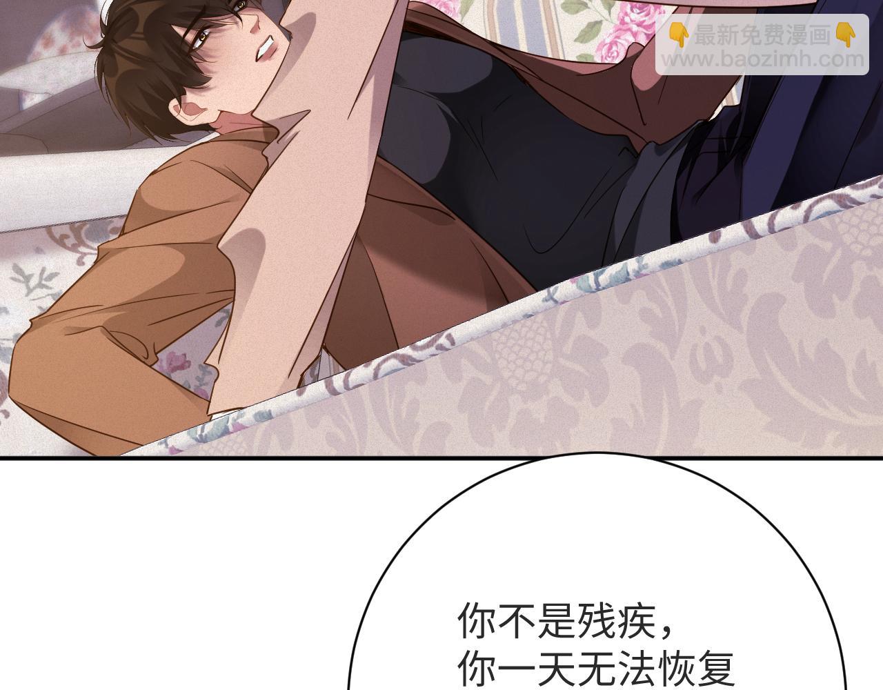 第98集  怜悯(1/2)-第102话