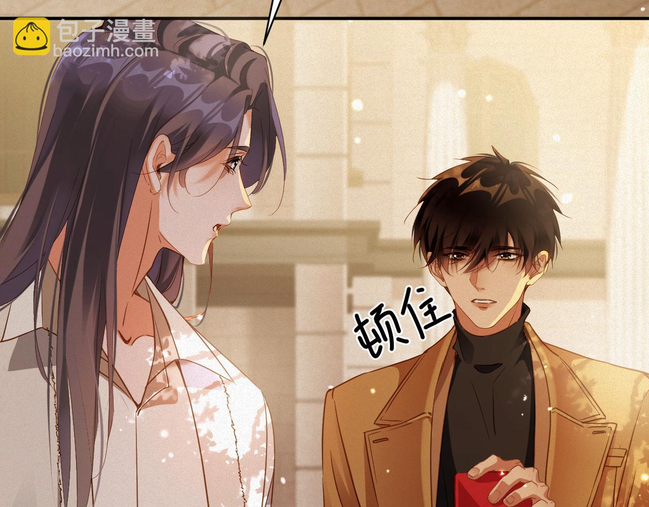 第99集  磨合(1/2)-第104话