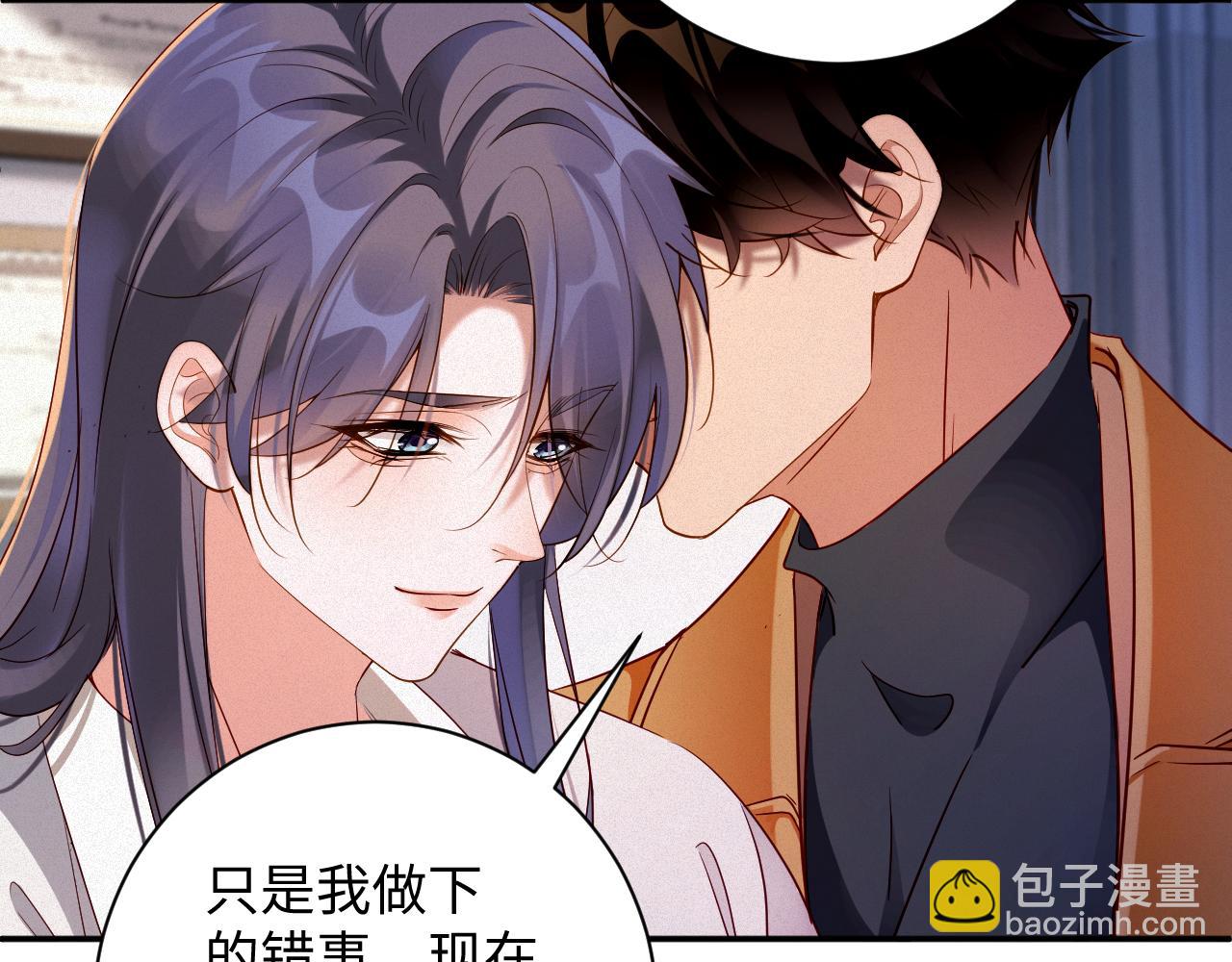 第99集  磨合(1/2)-第104话