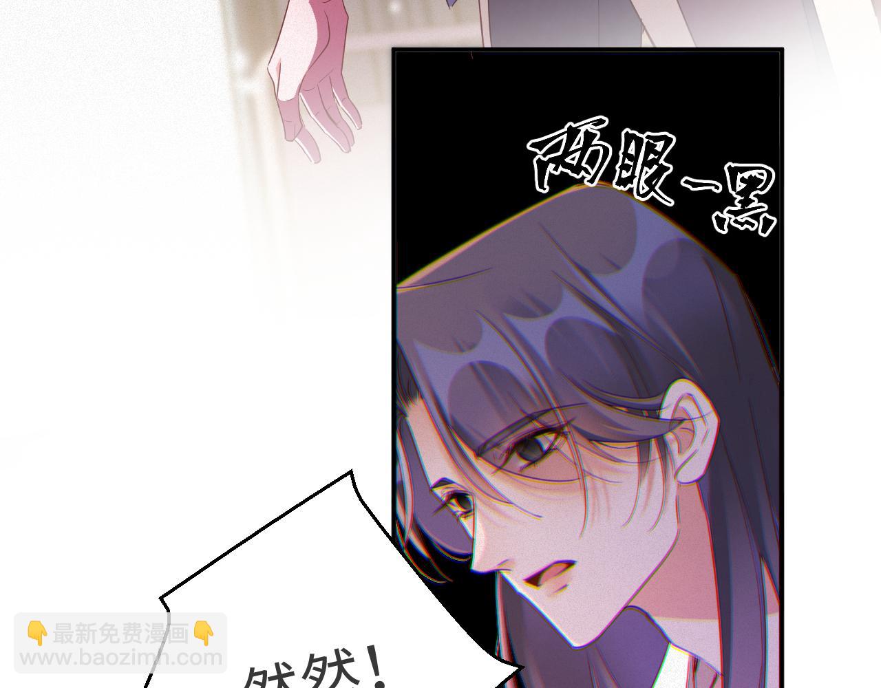 第99集  磨合(1/2)-第104话