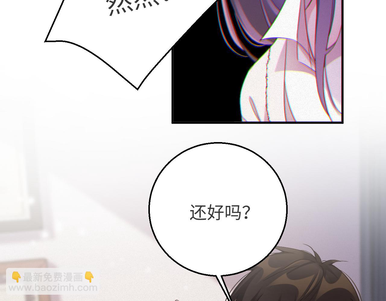 第99集  磨合(1/2)-第104话