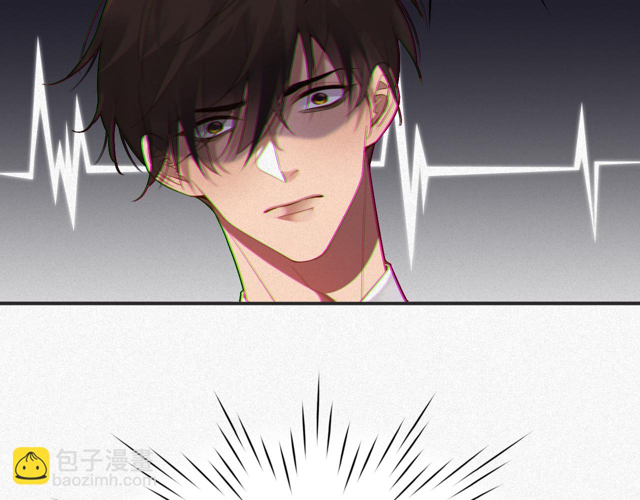 第12话 标记他(1/2)-第12话