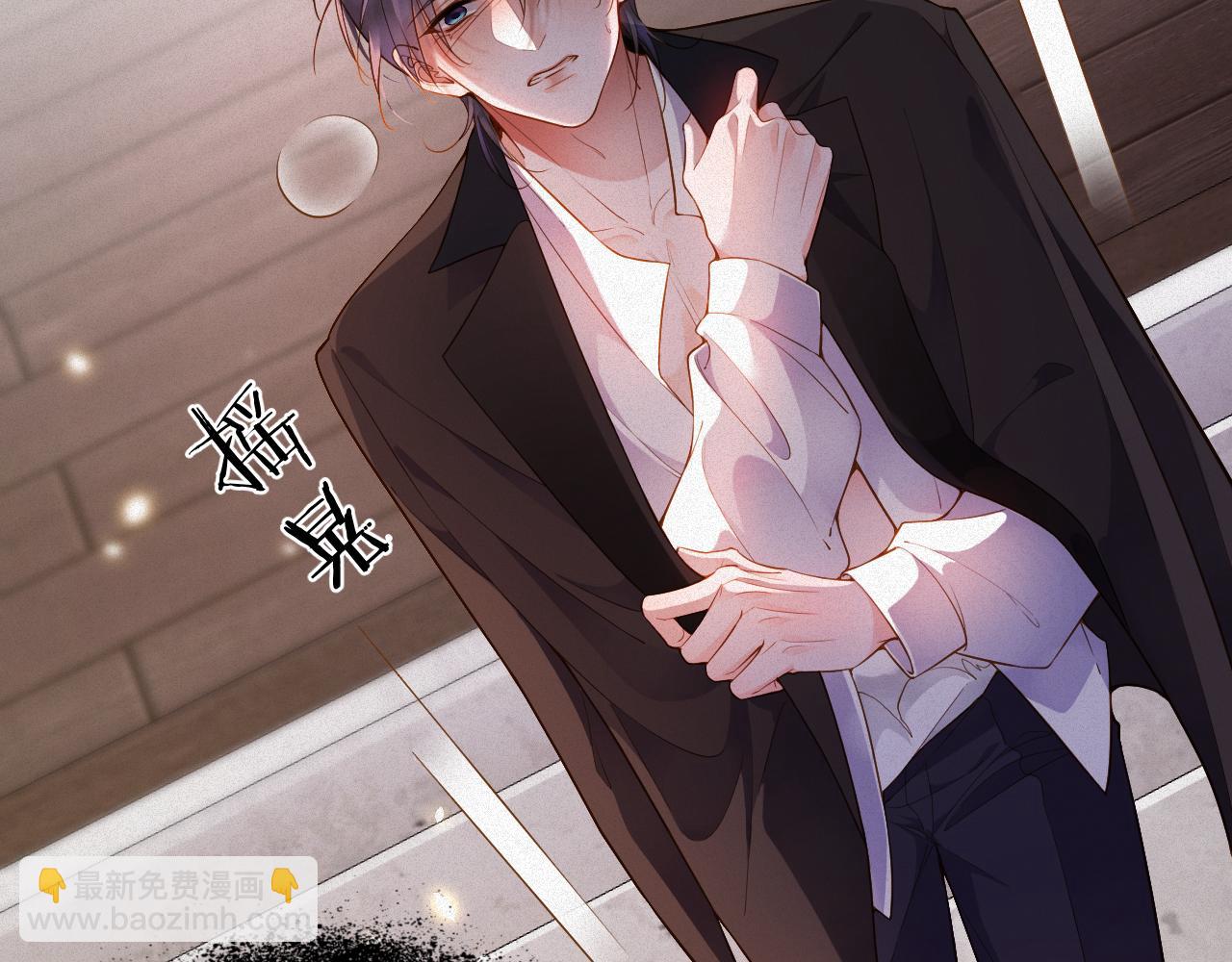 第12话 标记他(1/2)-第12话