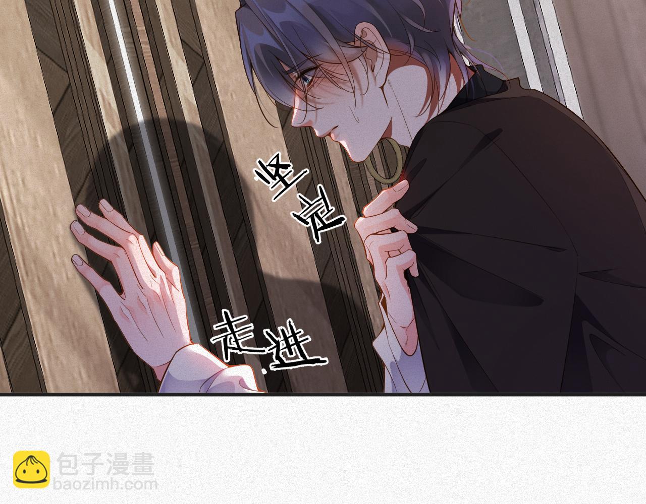 第12话 标记他(1/2)-第12话