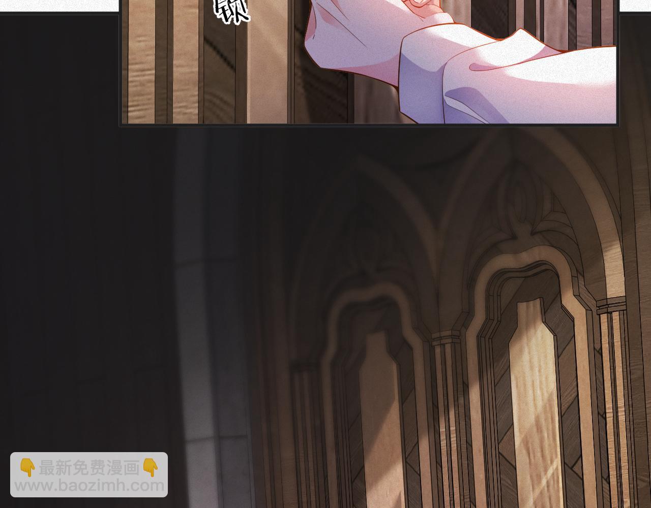 第12话 标记他(1/2)-第12话