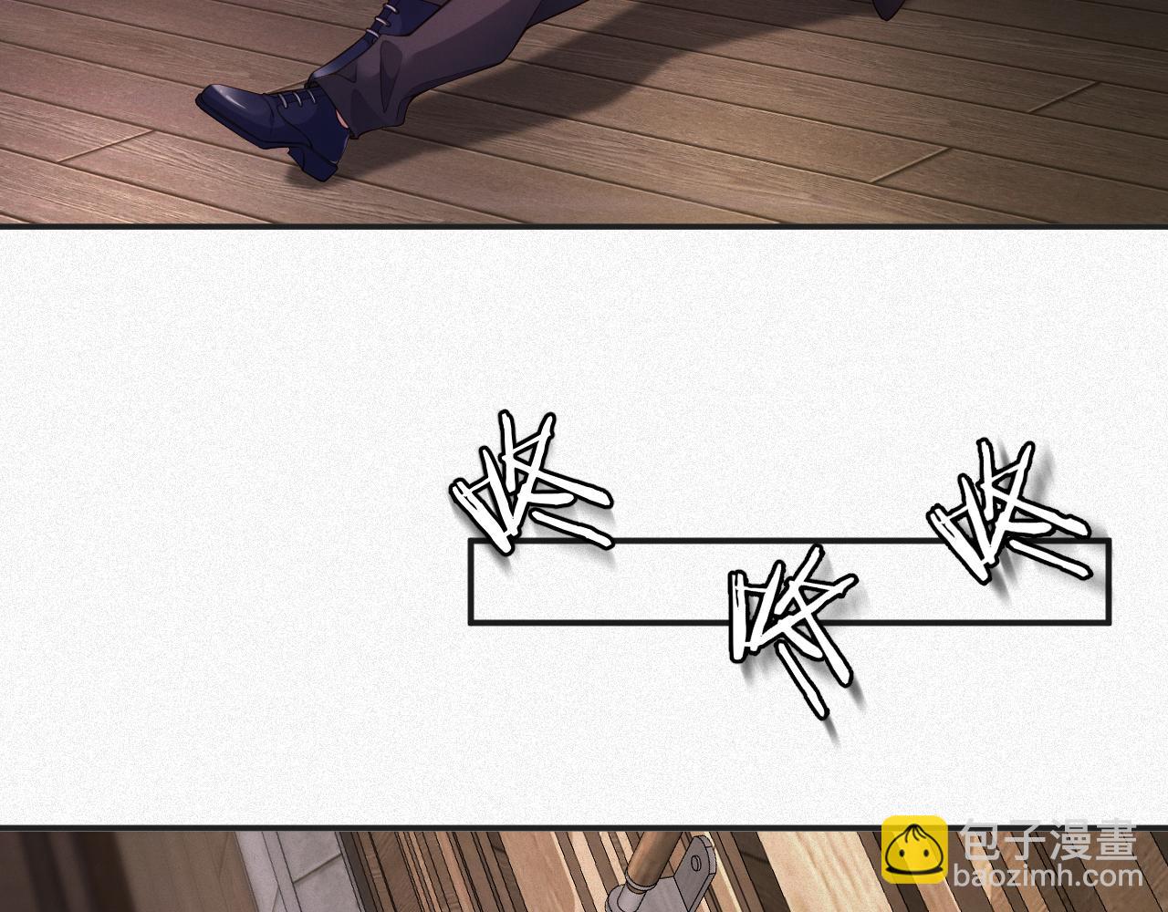 第12话 标记他(1/2)-第12话