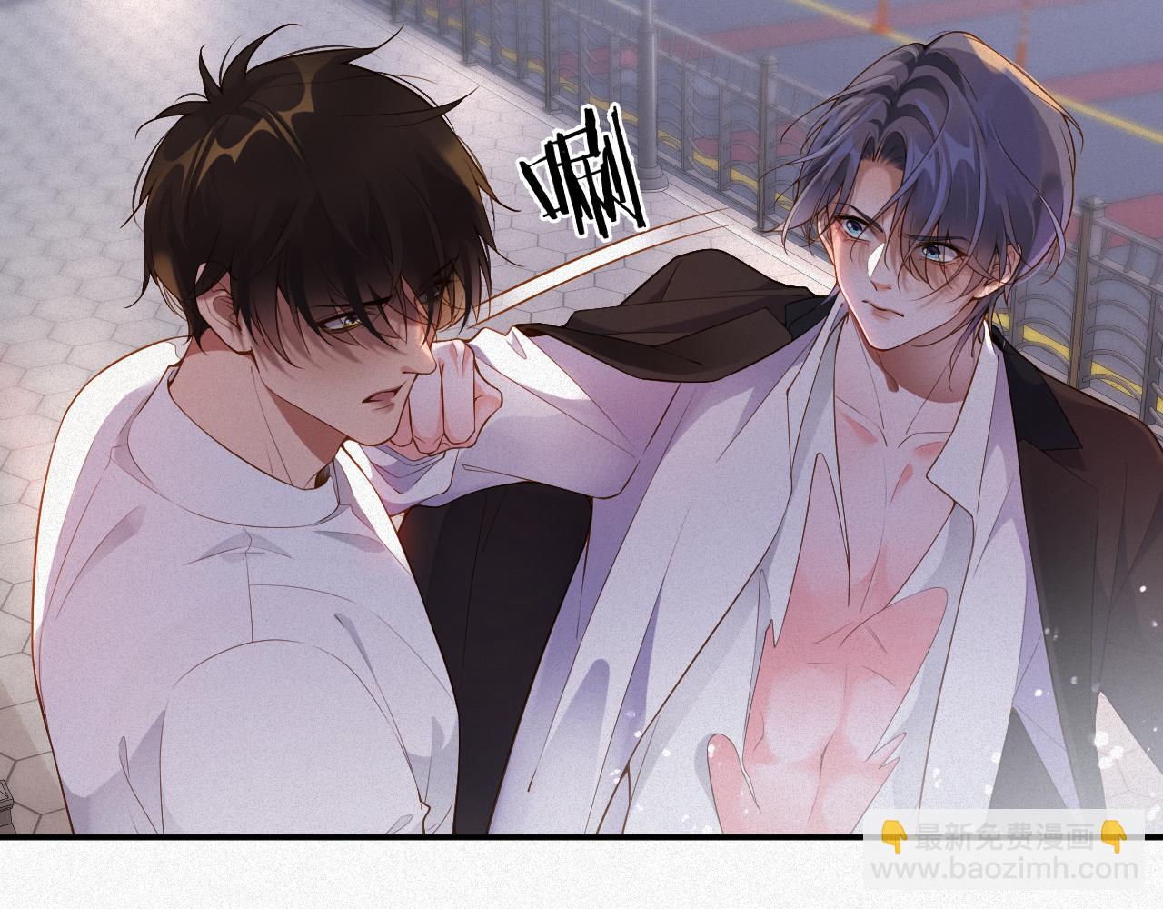 第14话 你再闹一下试试(1/2)-第14话