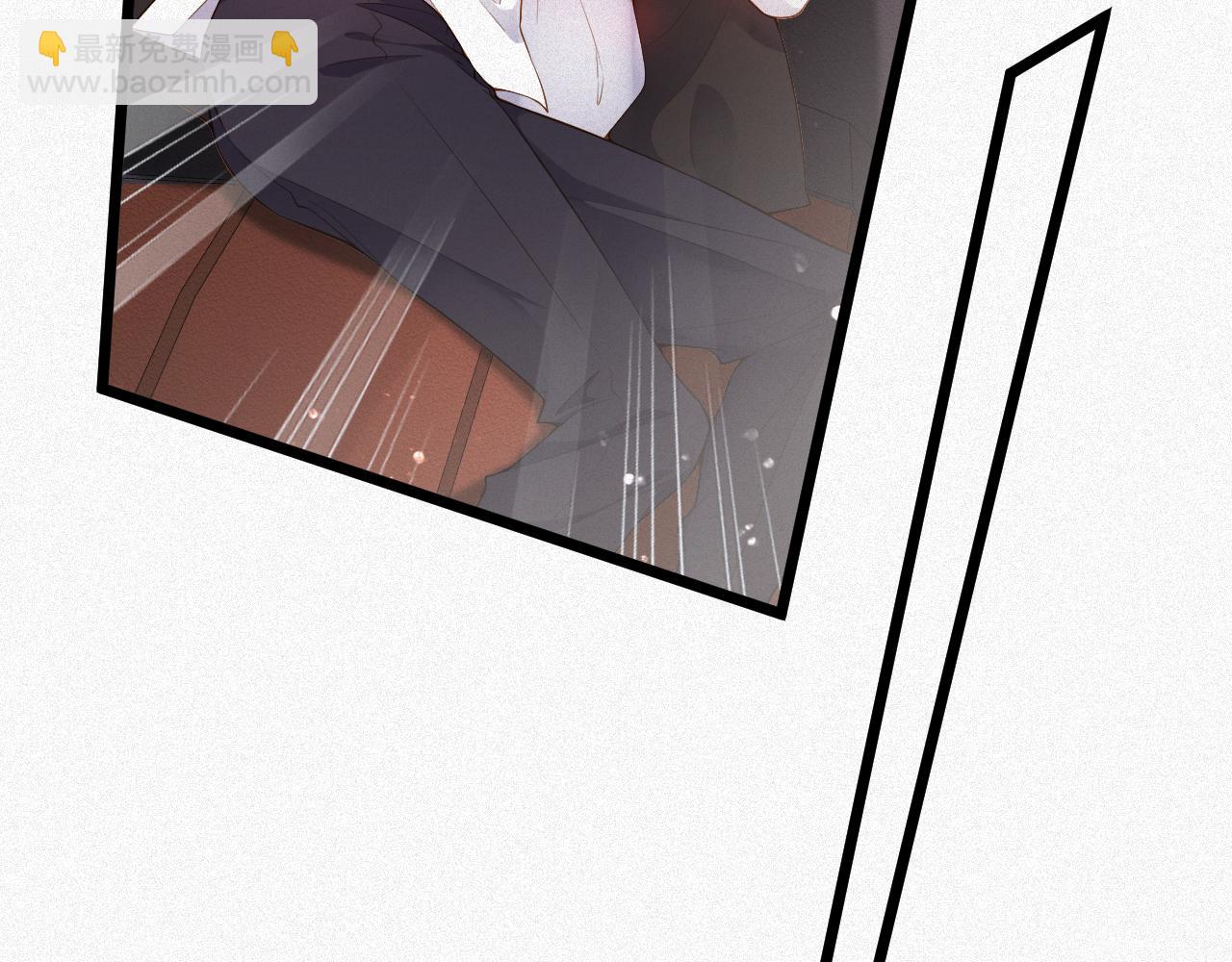 第14话 你再闹一下试试(1/2)-第14话