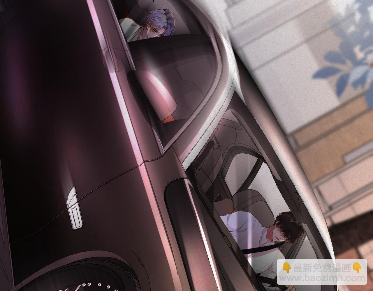 第14话 你再闹一下试试(1/2)-第14话