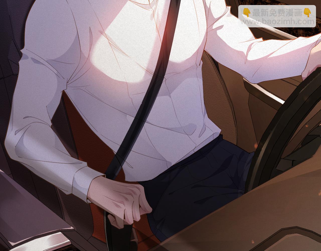 第14话 你再闹一下试试(1/2)-第14话