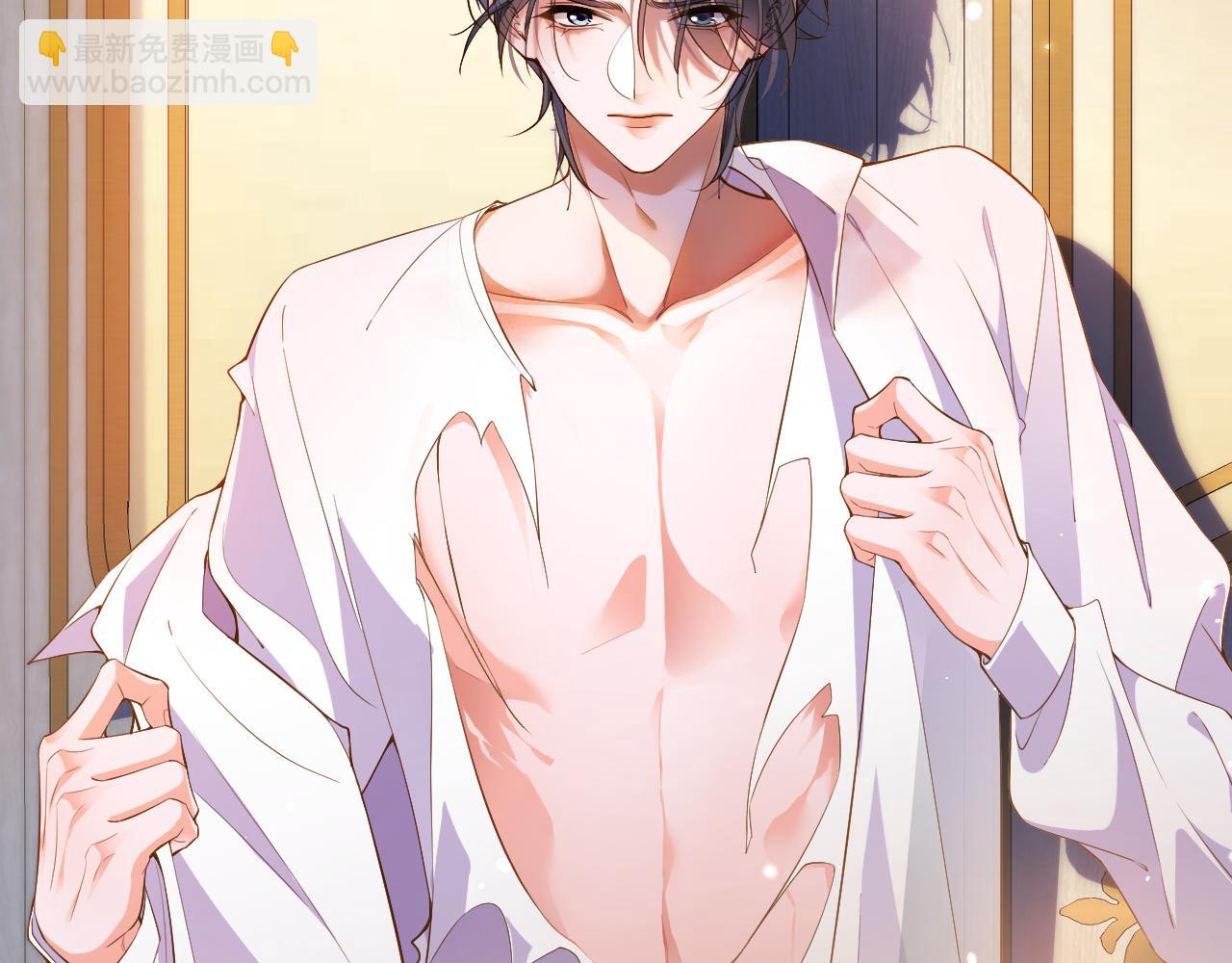 第14话 你再闹一下试试(1/2)-第14话