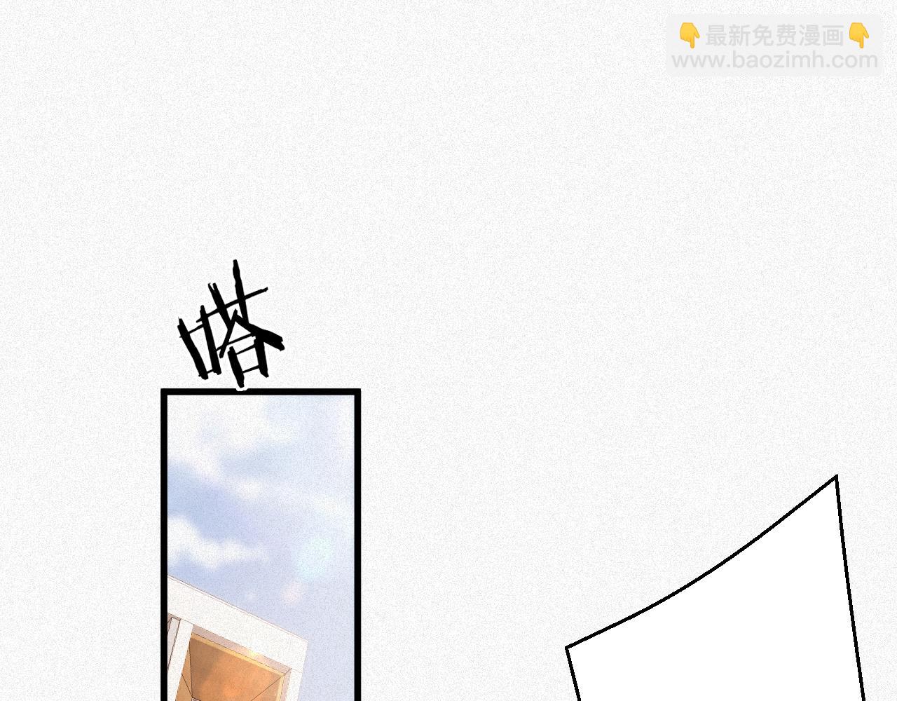 第14话 你再闹一下试试(1/2)-第14话