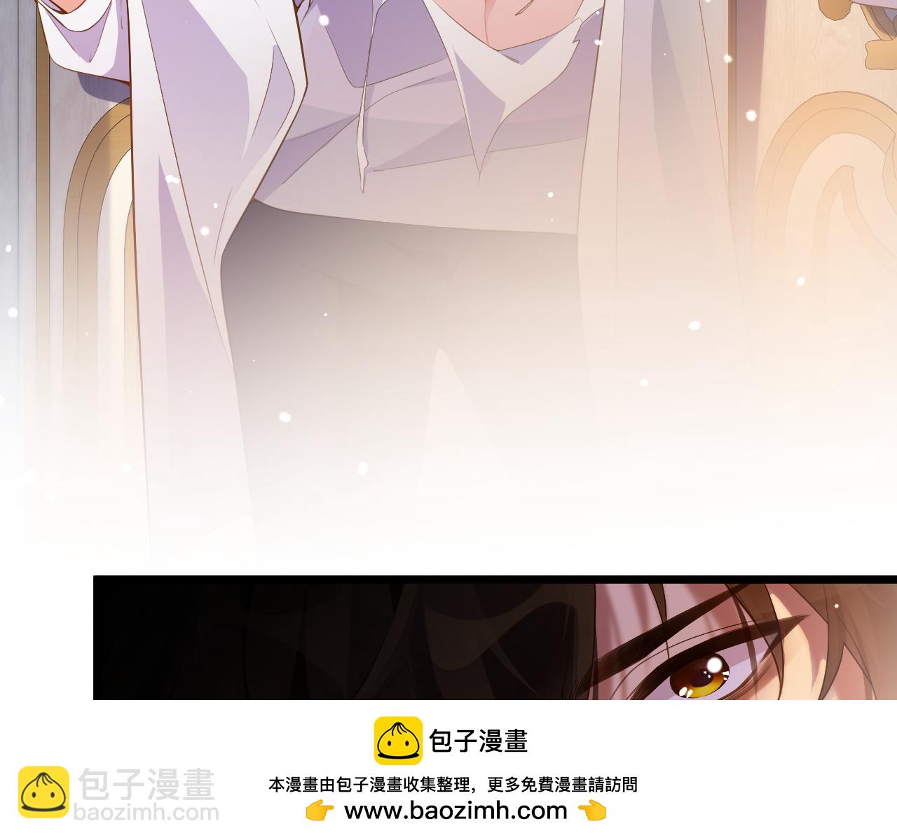 第14话 你再闹一下试试(1/2)-第14话