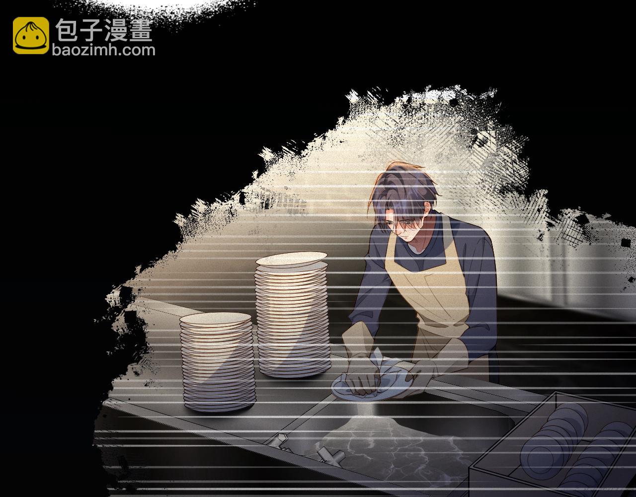 第16话 心已经不在了(1/2)-第16话