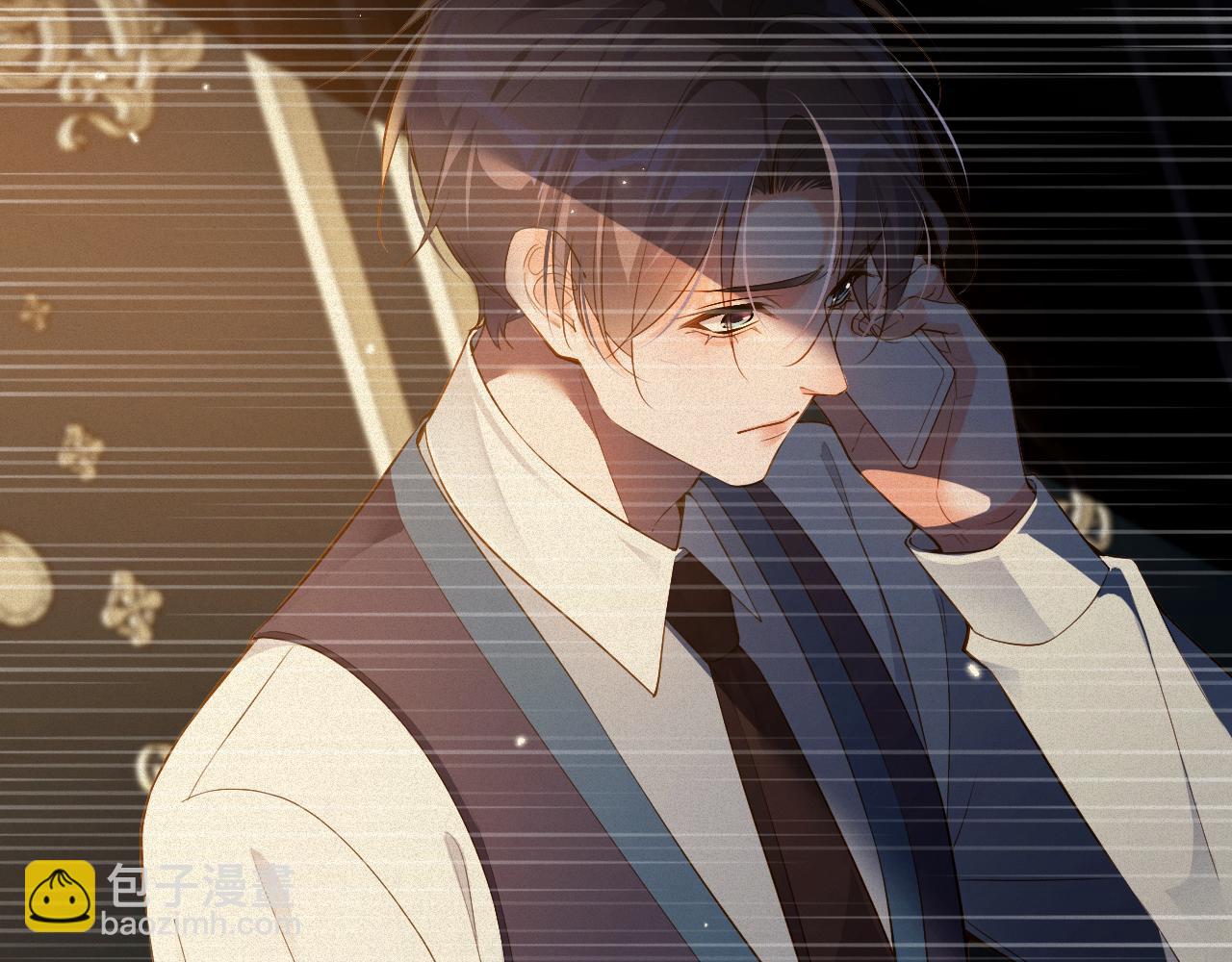 第16话 心已经不在了(1/2)-第16话