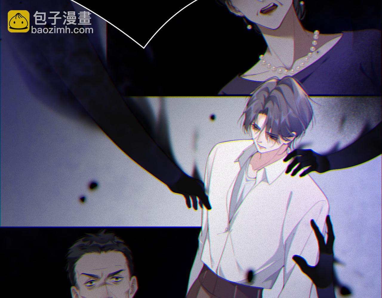 第16话 心已经不在了(1/2)-第16话