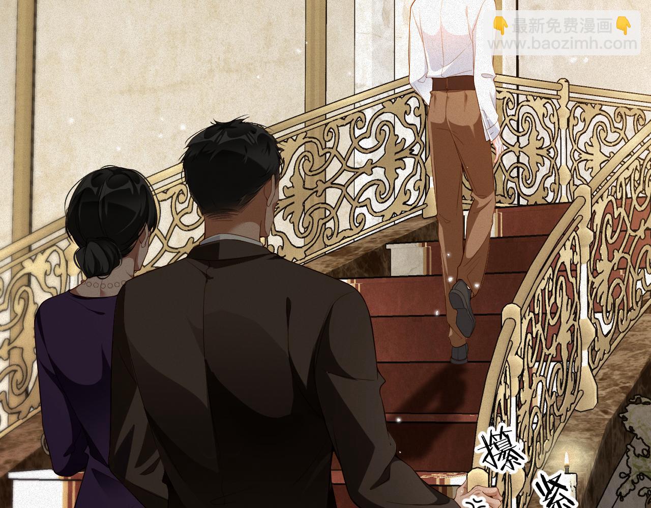 第16话 心已经不在了(1/2)-第16话