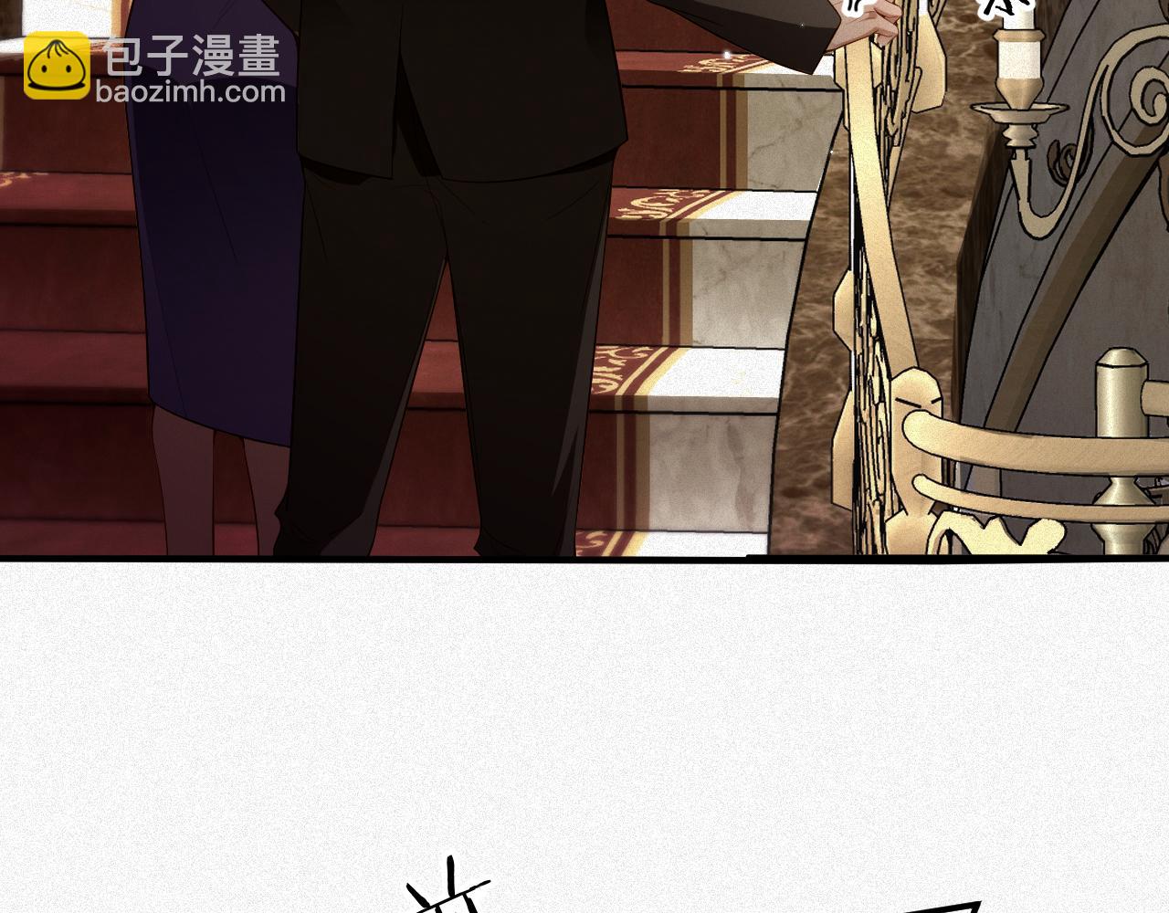 第16话 心已经不在了(1/2)-第16话